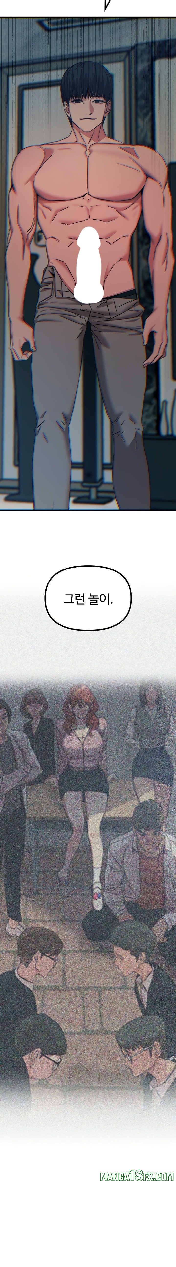 You Won’t Get Me Twice Raw - Chapter 45 [photo 18] - MangaPorn