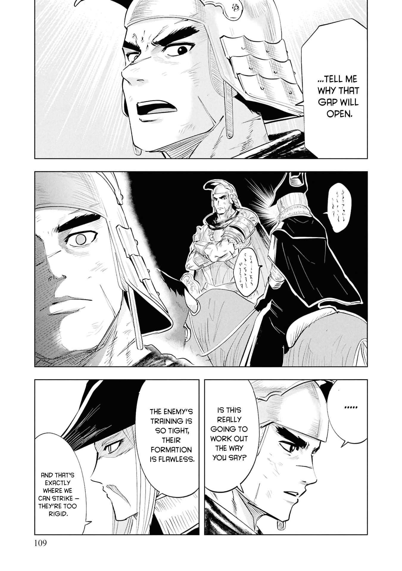 Road to Kingdom - Chapter 99 [photo 21] - MangaPorn