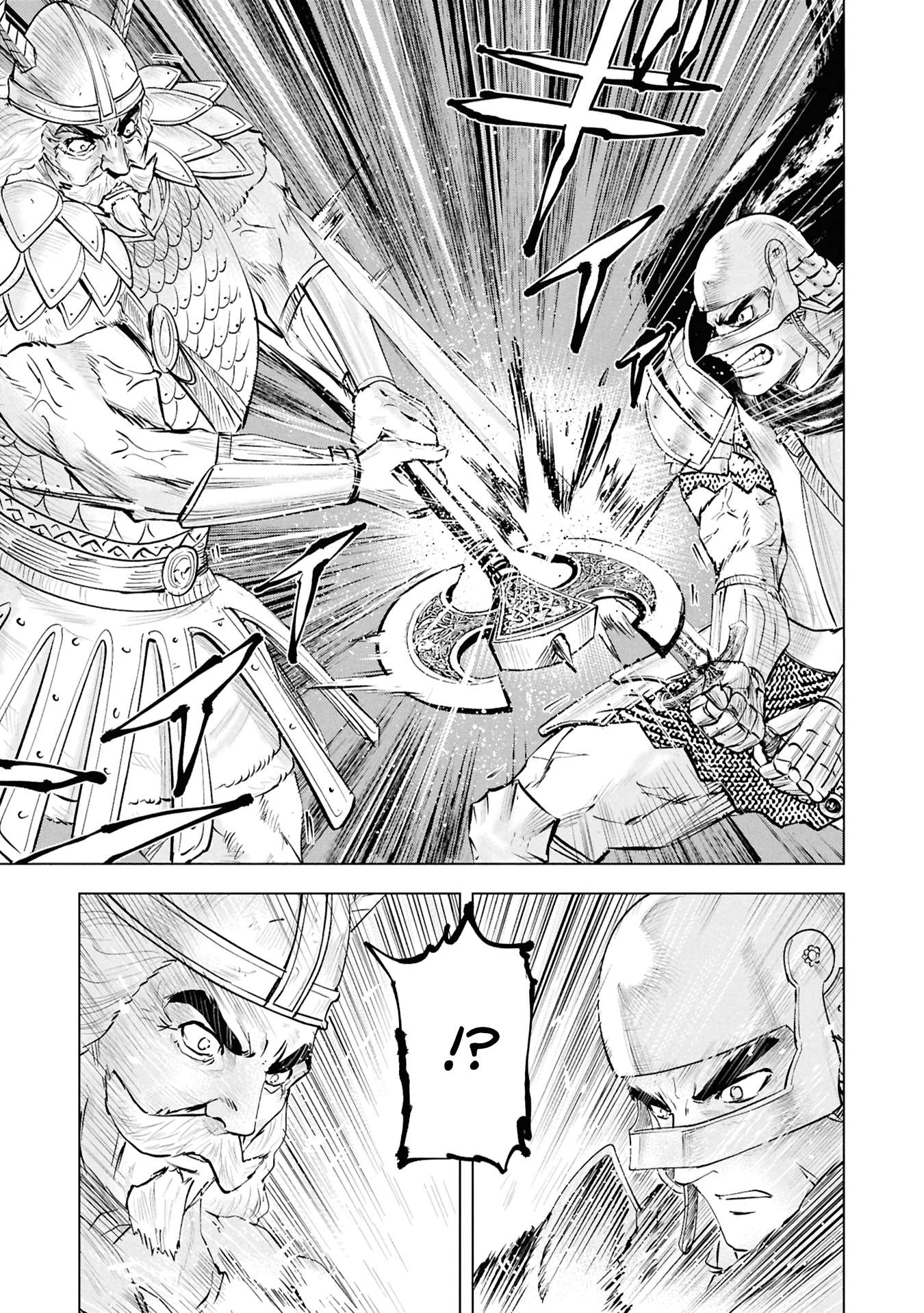 Road to Kingdom - Chapter 101 [photo 30] - MangaPorn