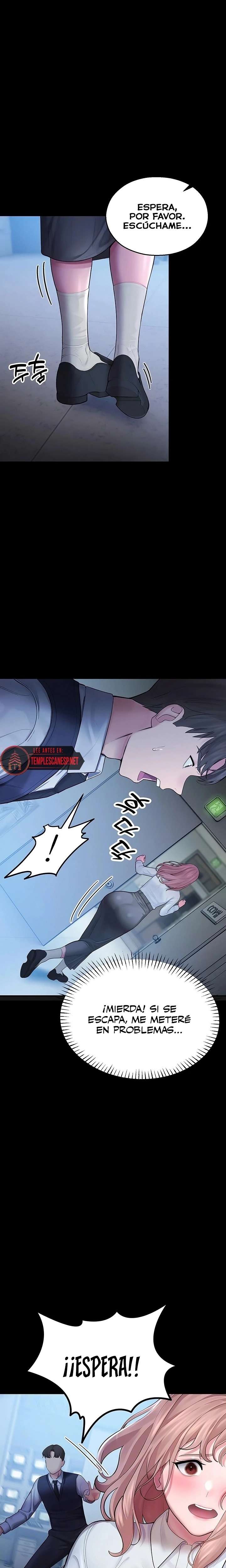 CCTV Raw - Chapter 4 [photo 2] - MangaPorn