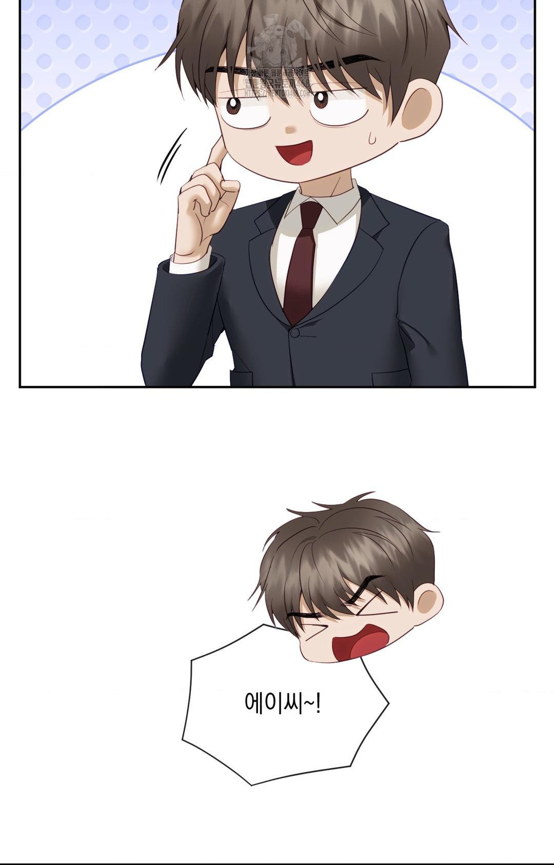 Senior Assistant Instructor Raw - Chapter 32 [photo 16] - MangaPorn