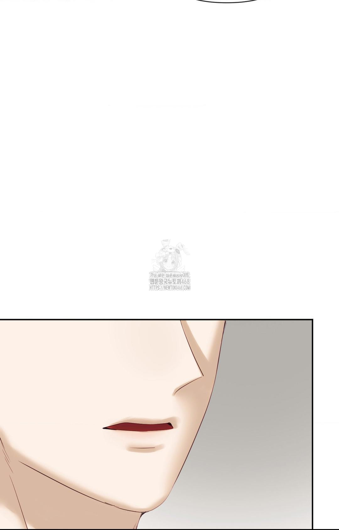 Senior Assistant Instructor Raw - Chapter 32 [photo 3] - MangaPorn