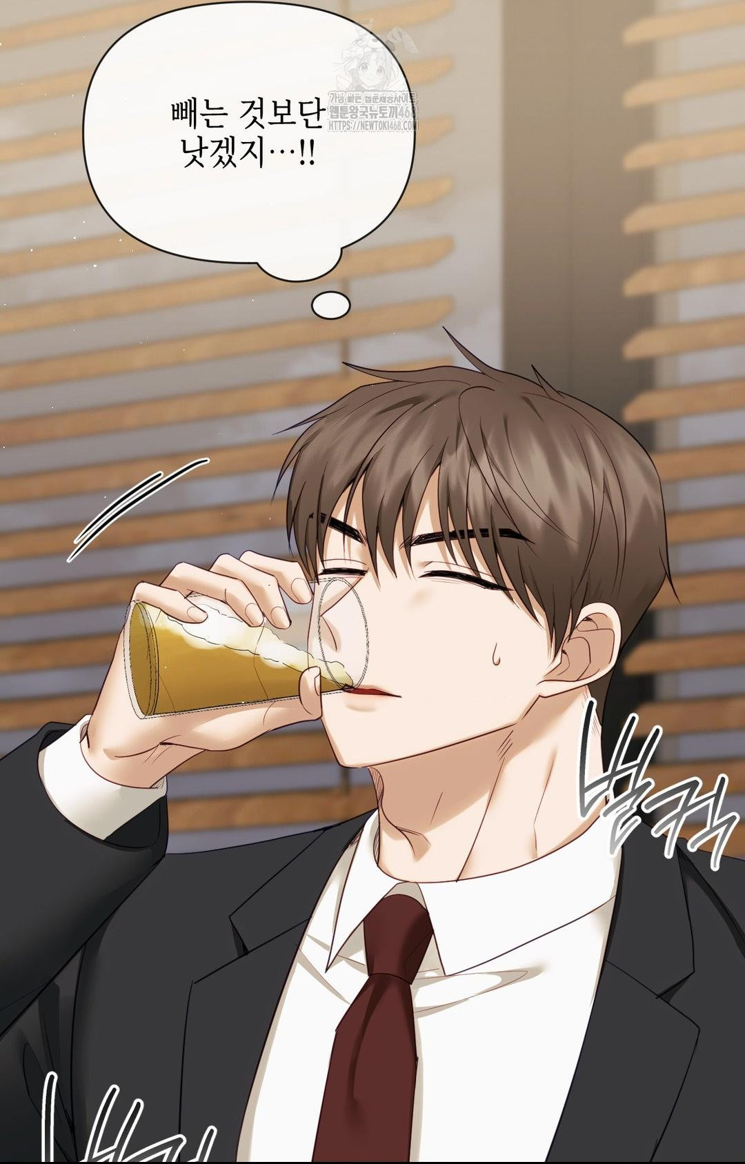 Senior Assistant Instructor Raw - Chapter 32 [photo 45] - MangaPorn