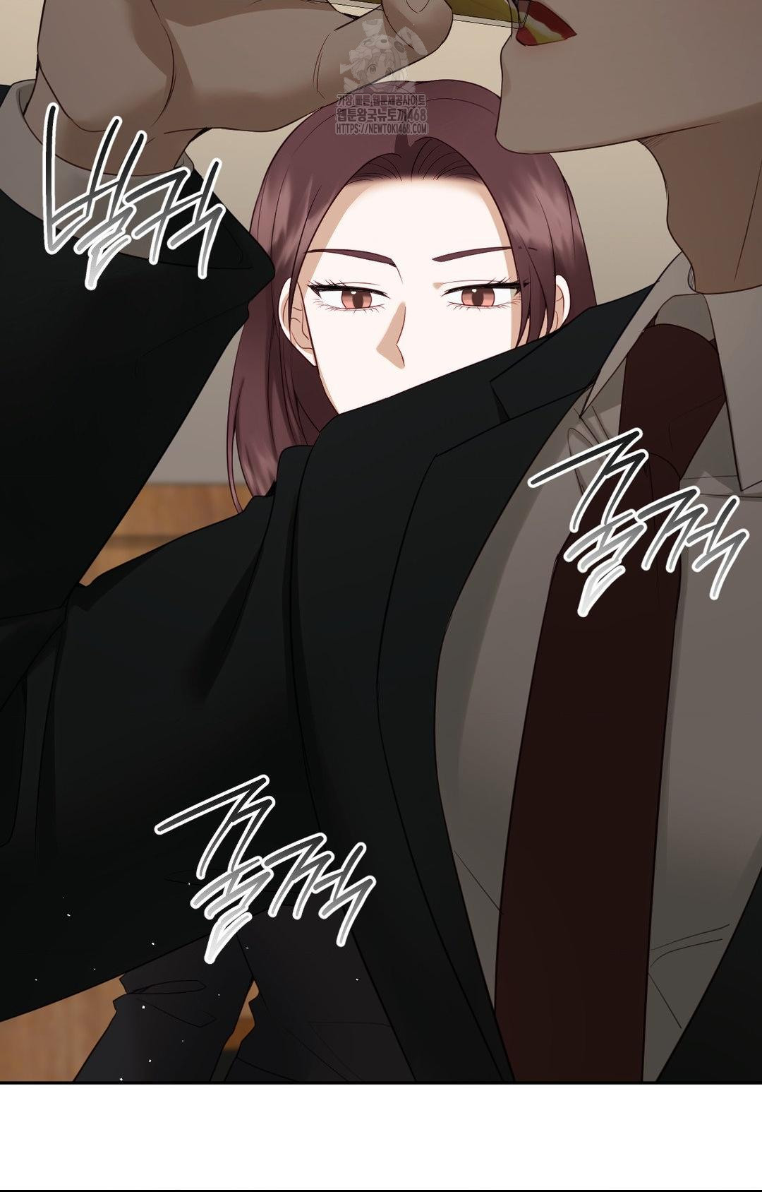 Senior Assistant Instructor Raw - Chapter 32 [photo 47] - MangaPorn