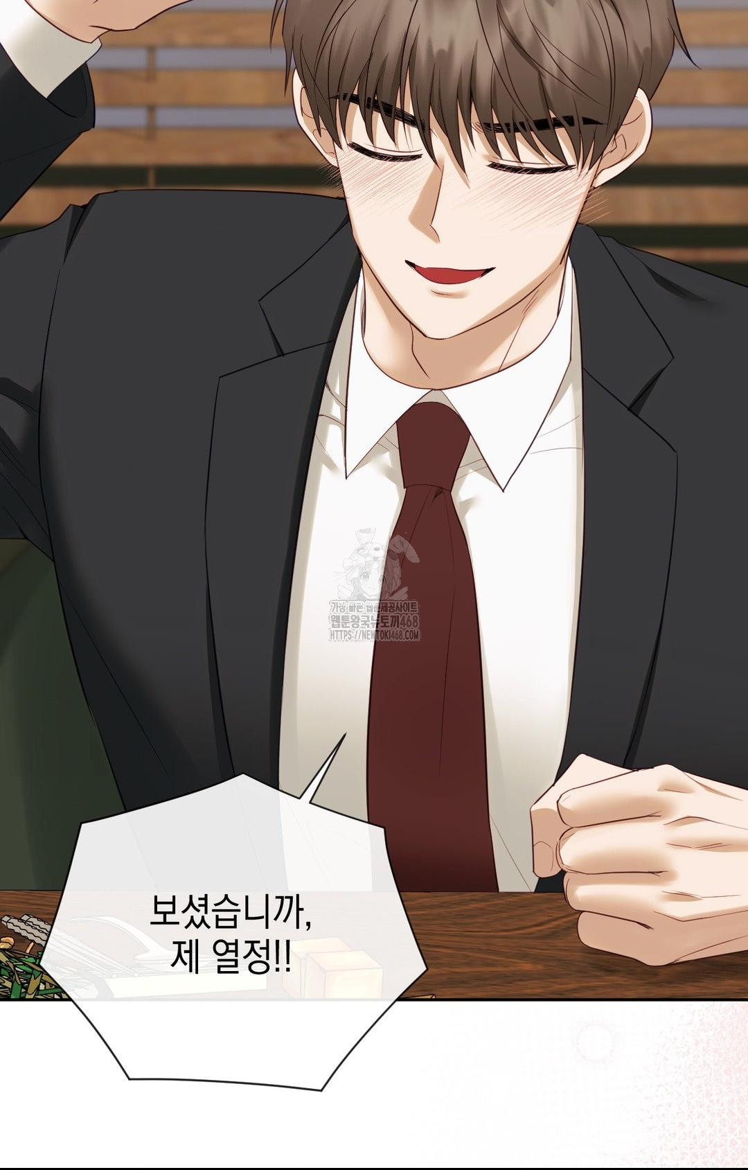 Senior Assistant Instructor Raw - Chapter 32 [photo 50] - MangaPorn