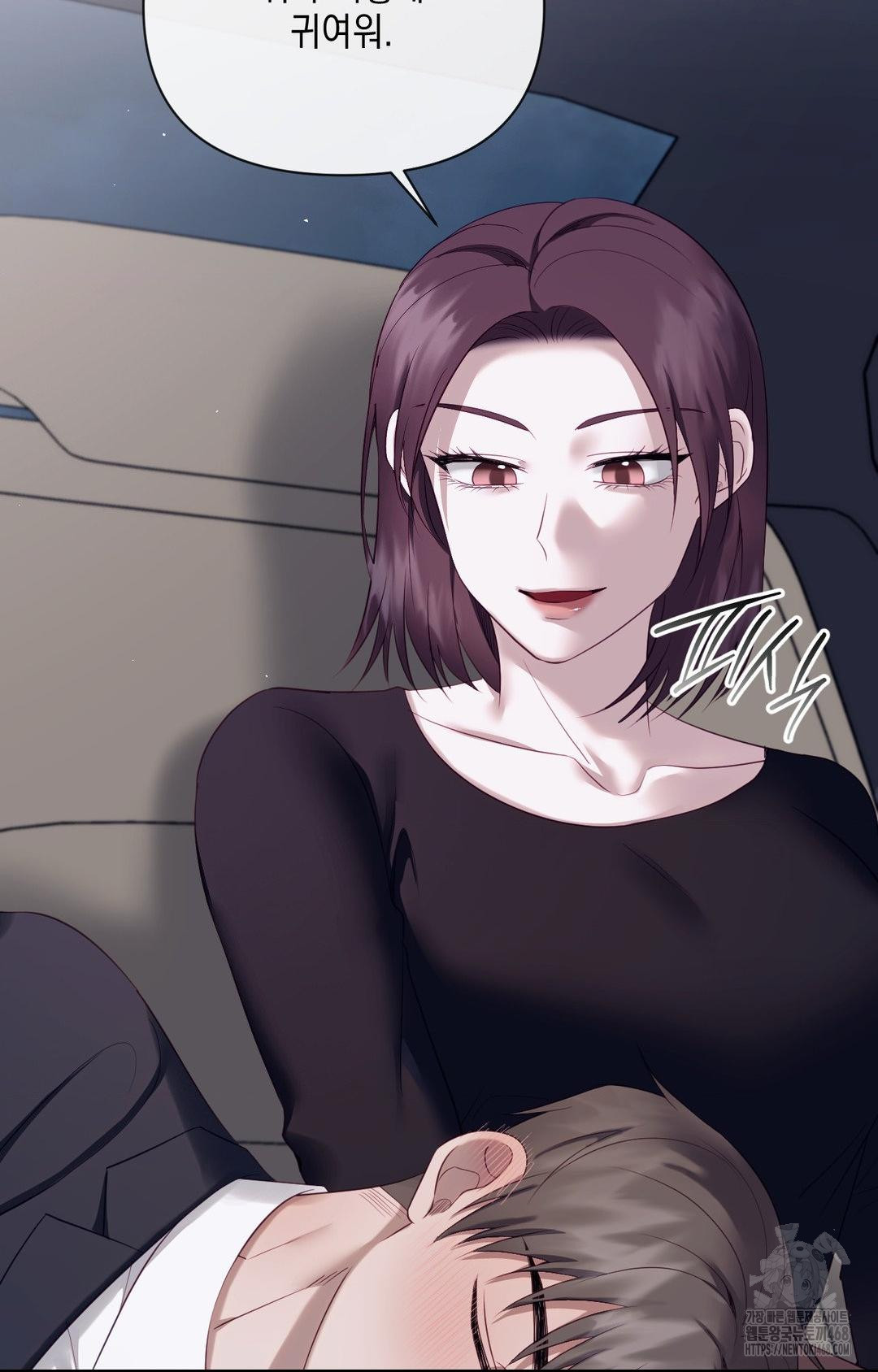 Senior Assistant Instructor Raw - Chapter 32 [photo 56] - MangaPorn
