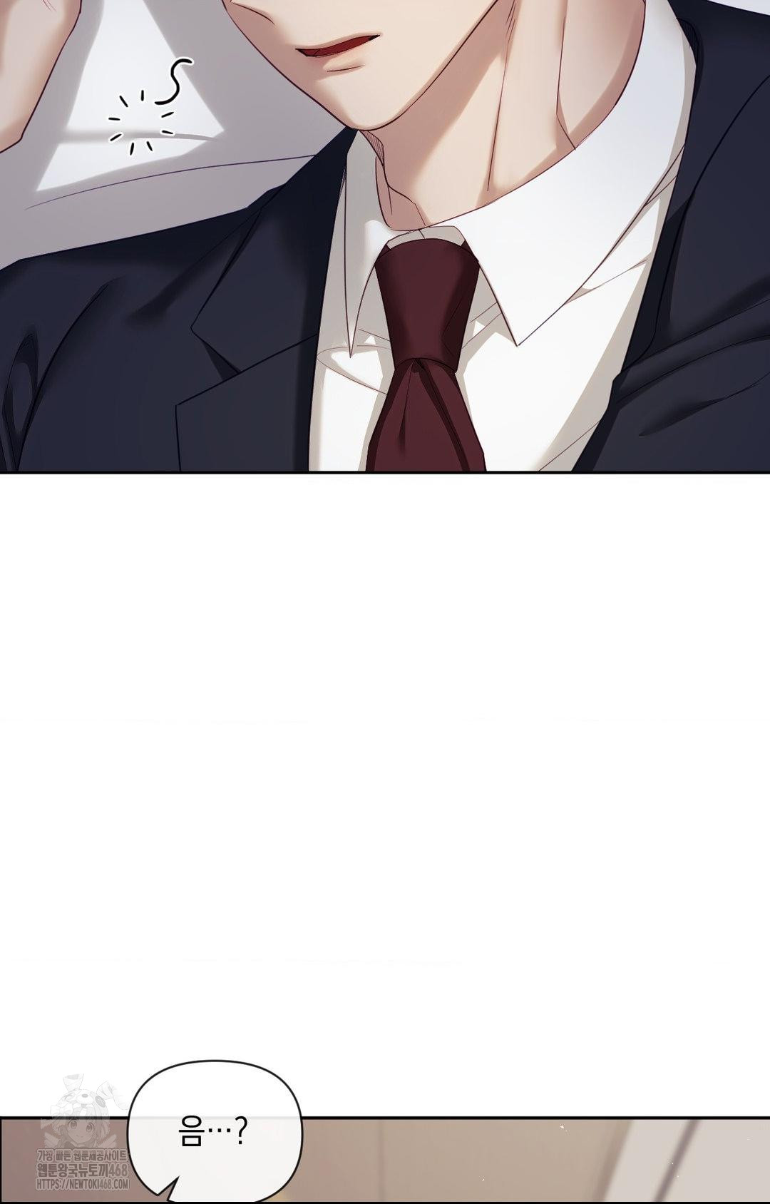 Senior Assistant Instructor Raw - Chapter 32 [photo 62] - MangaPorn