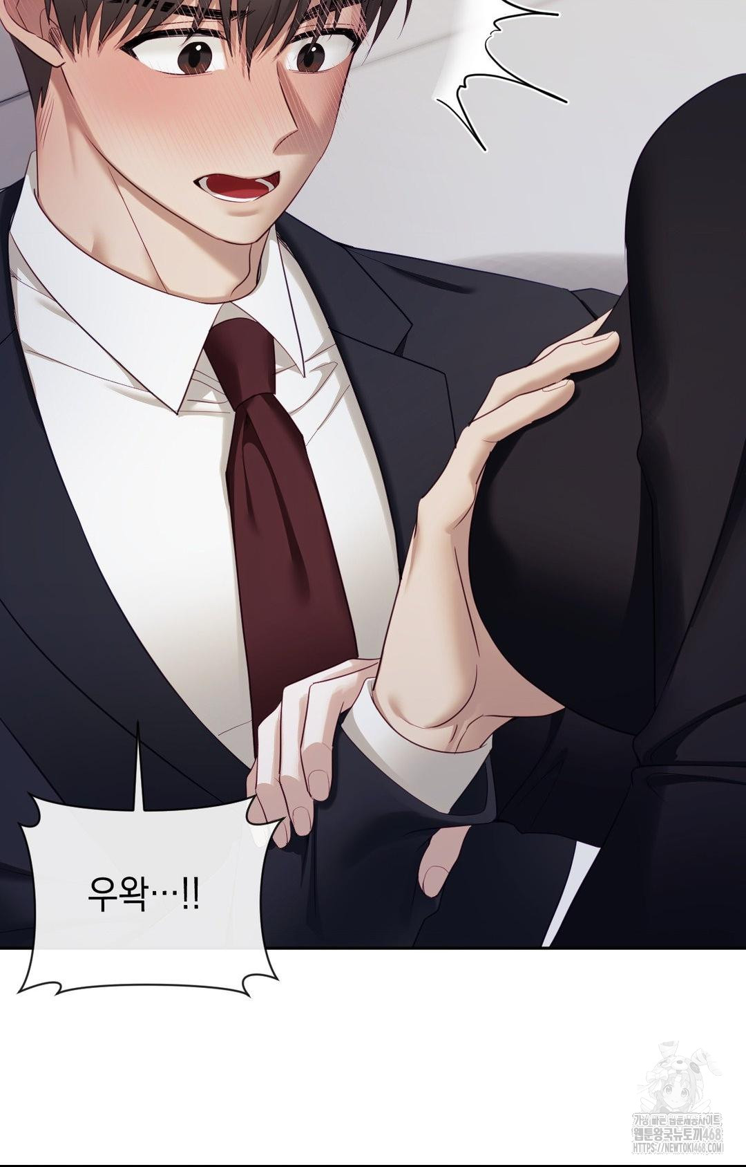 Senior Assistant Instructor Raw - Chapter 32 [photo 82] - MangaPorn