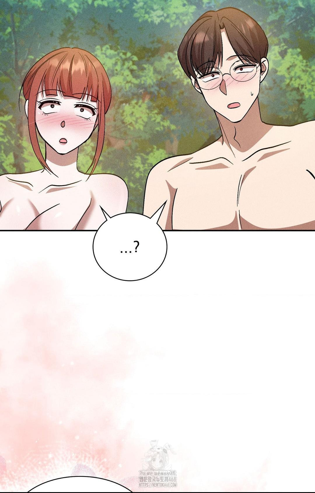 Boyfriend Girlfriend Game Raw - Chapter 23 [photo 28] - MangaPorn