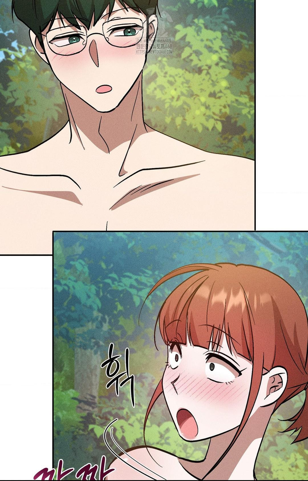 Boyfriend Girlfriend Game Raw - Chapter 23 [photo 48] - MangaPorn