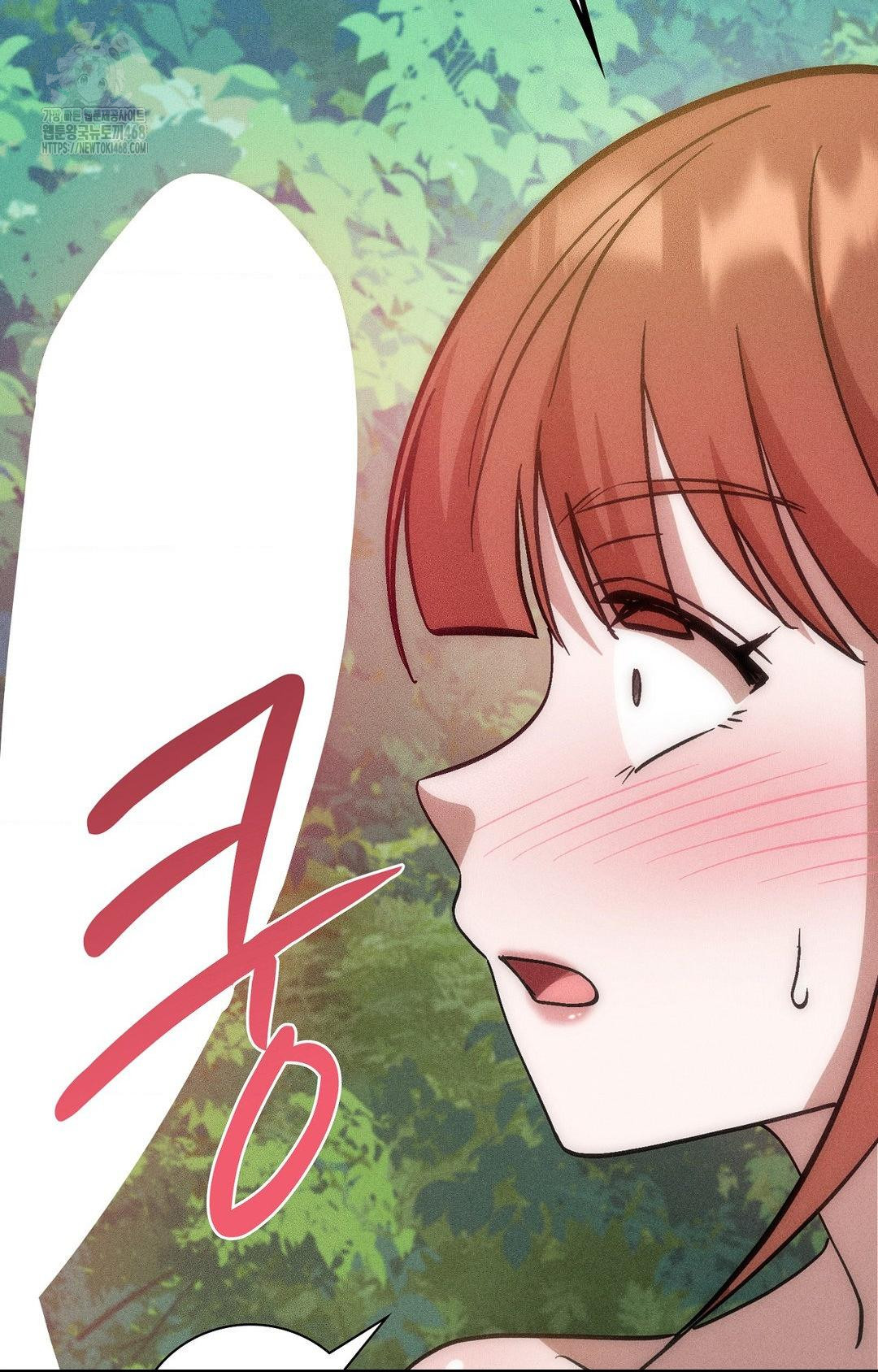 Boyfriend Girlfriend Game Raw - Chapter 23 [photo 50] - MangaPorn