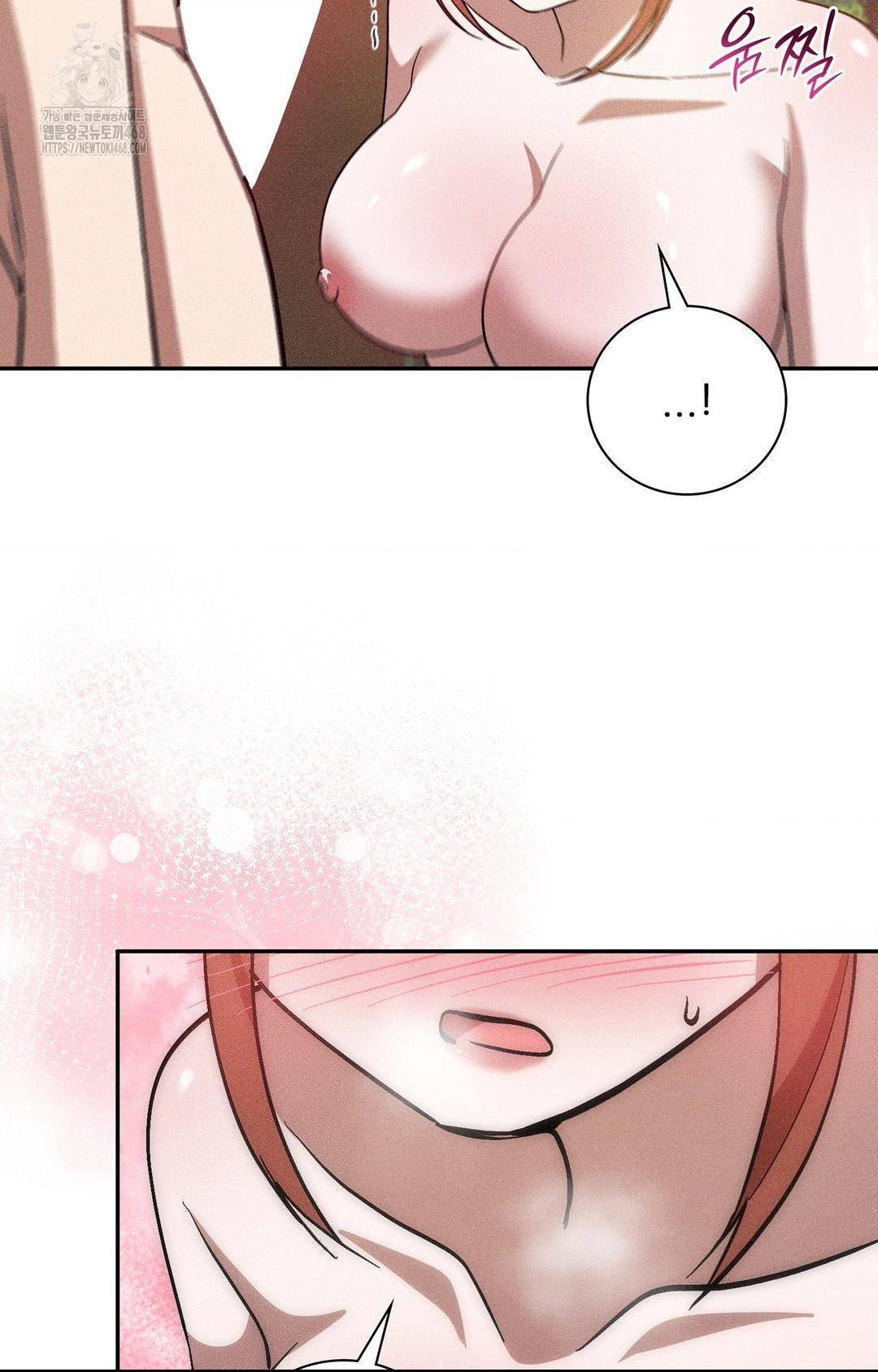 Boyfriend Girlfriend Game Raw - Chapter 23 [photo 55] - MangaPorn