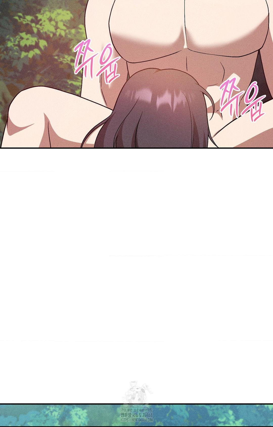 Boyfriend Girlfriend Game Raw - Chapter 23 [photo 62] - MangaPorn