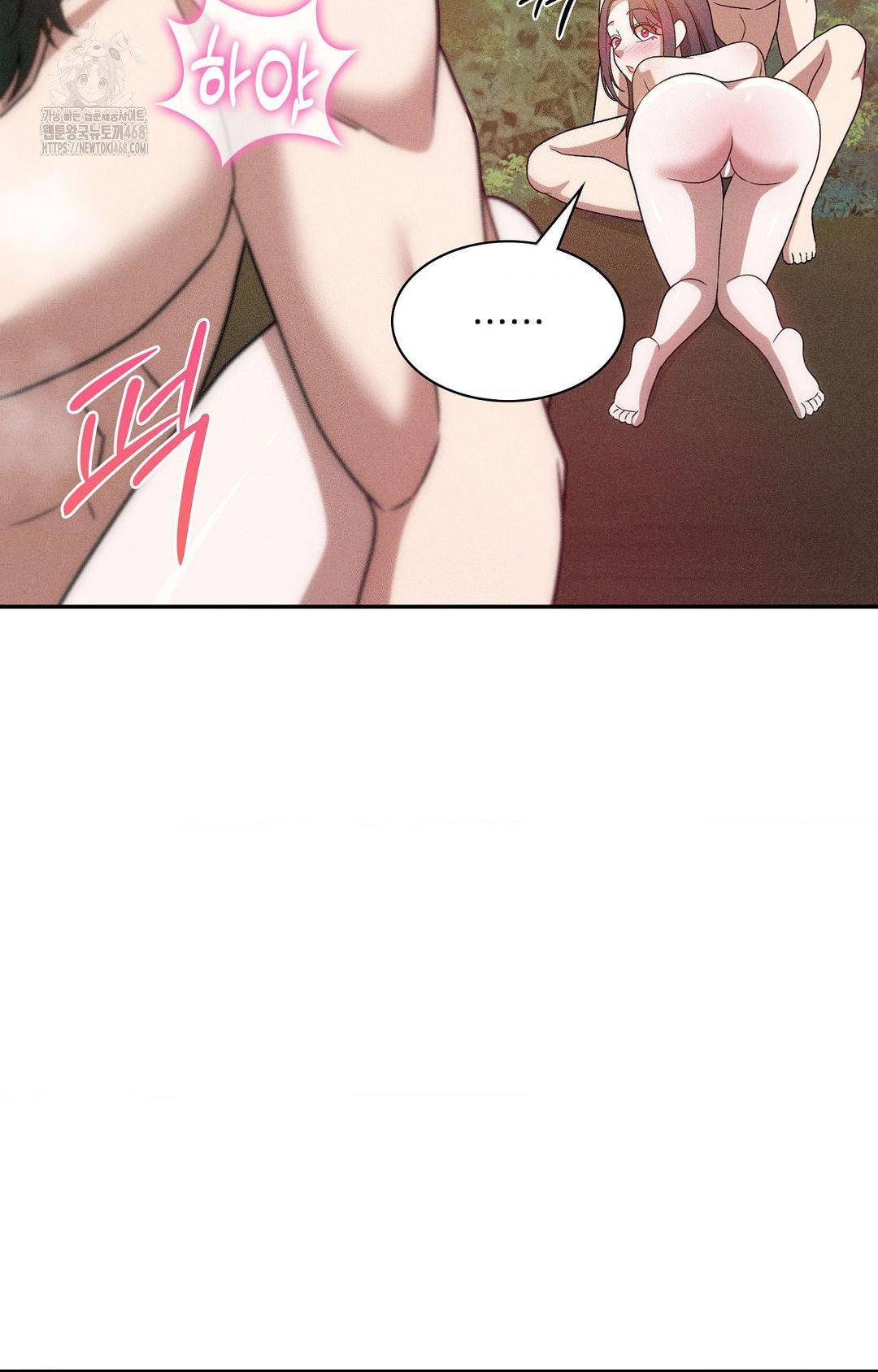 Boyfriend Girlfriend Game Raw - Chapter 23 [photo 67] - MangaPorn