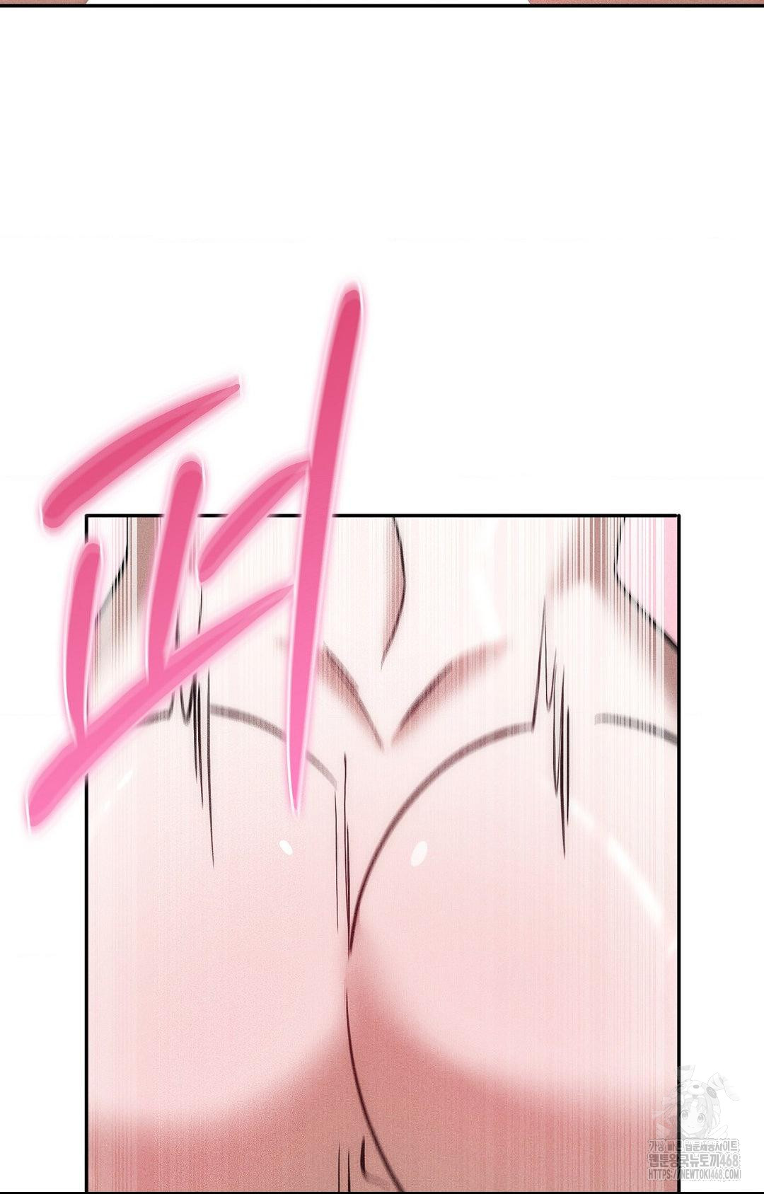Boyfriend Girlfriend Game Raw - Chapter 23 [photo 73] - MangaPorn