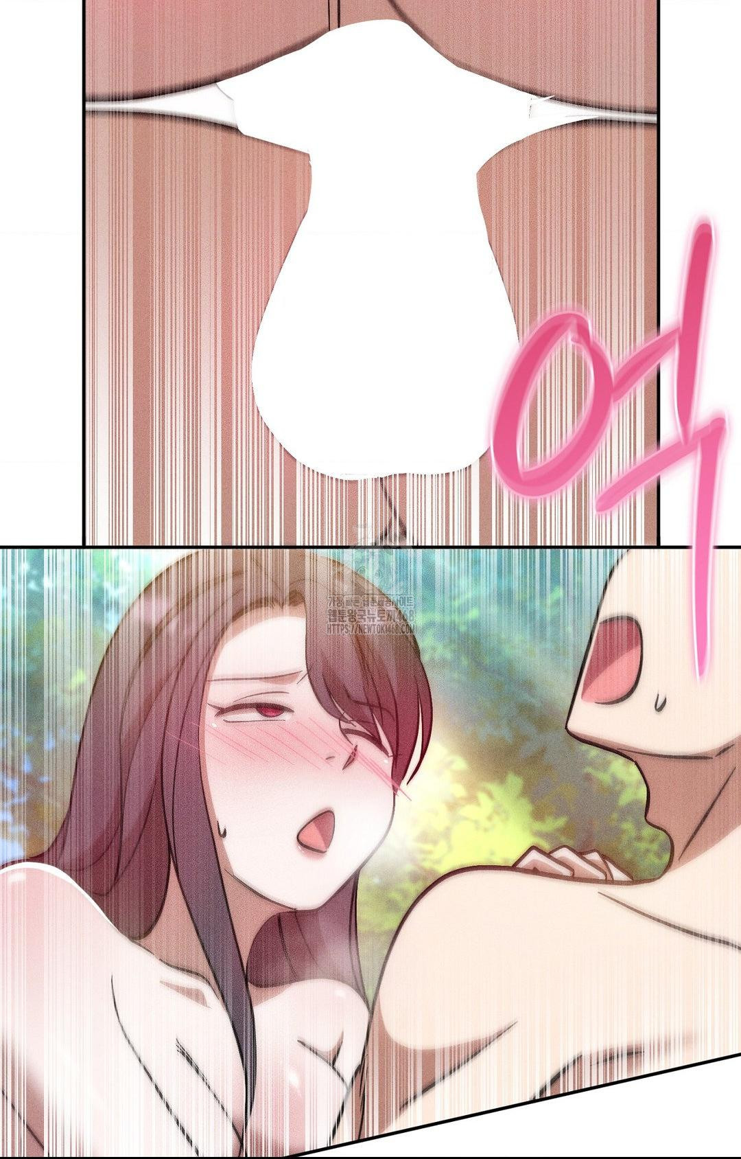 Boyfriend Girlfriend Game Raw - Chapter 23 [photo 74] - MangaPorn