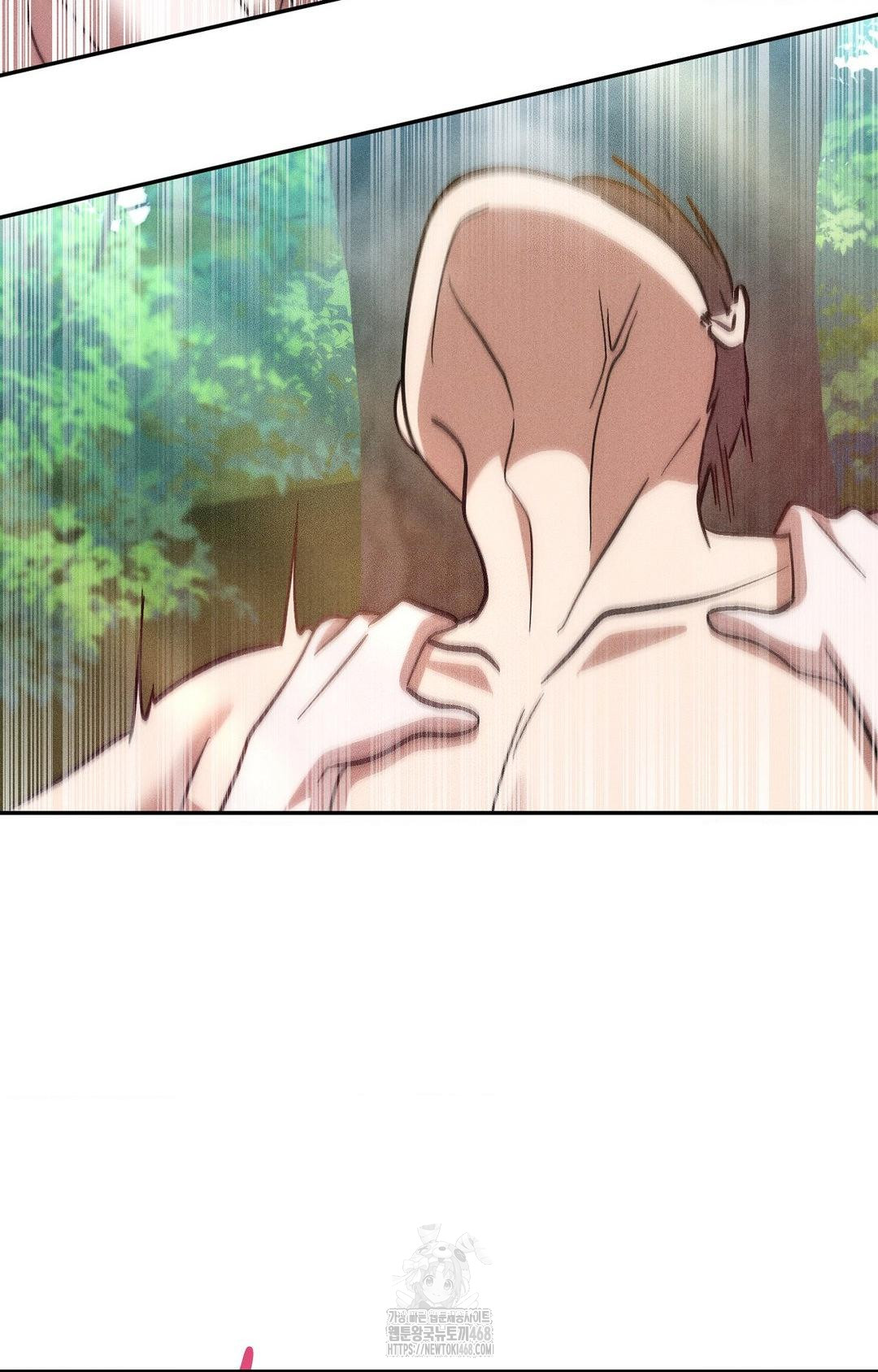 Boyfriend Girlfriend Game Raw - Chapter 23 [photo 75] - MangaPorn