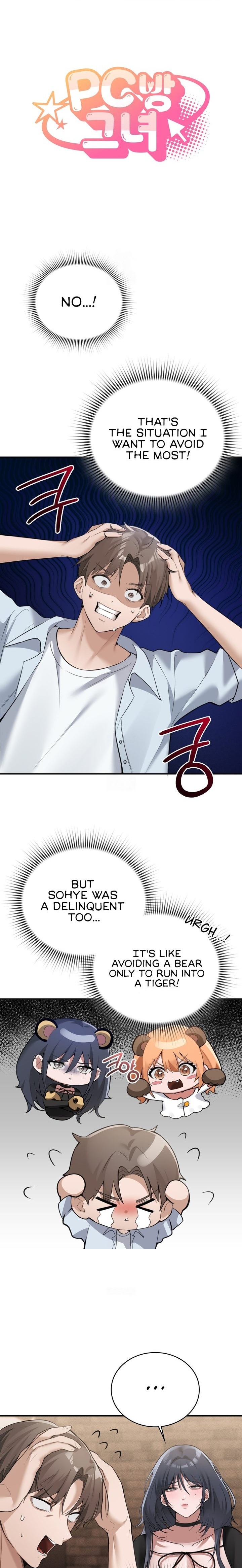 PC Cafe Goddess - Chapter 8 [photo 1] - MangaPorn