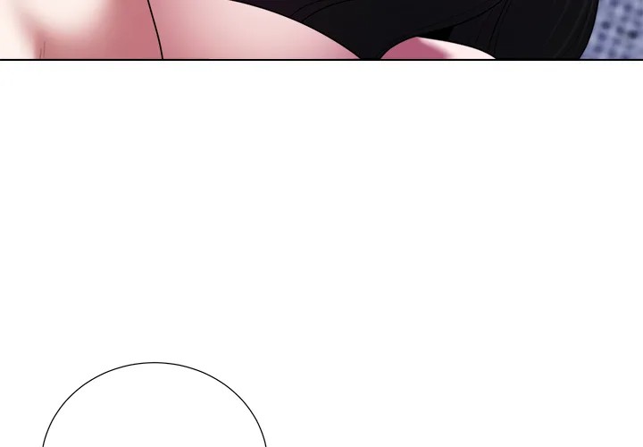 Wanna Become a Dad or a Boyfriend? - Chapter 46 [photo 4] - MangaPorn