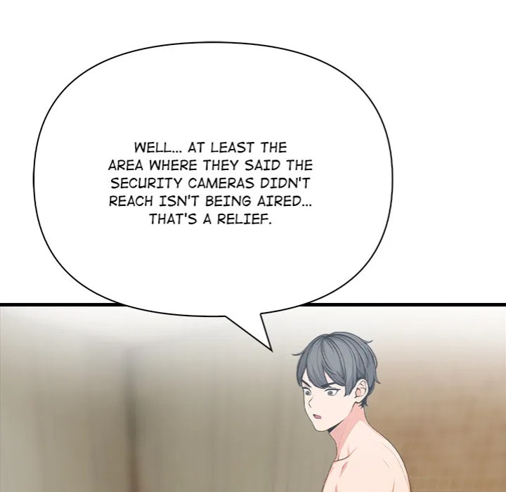 Living With a Girl I Just Met - Chapter 14 [photo 106] - MangaPorn