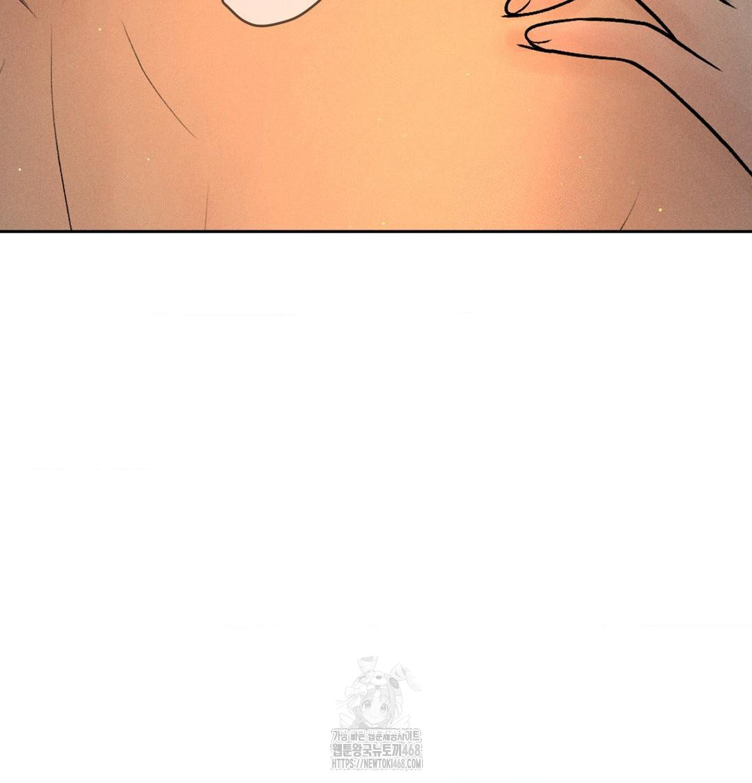 Payment for the Ride Raw - Chapter 40 [photo 118] - MangaPorn