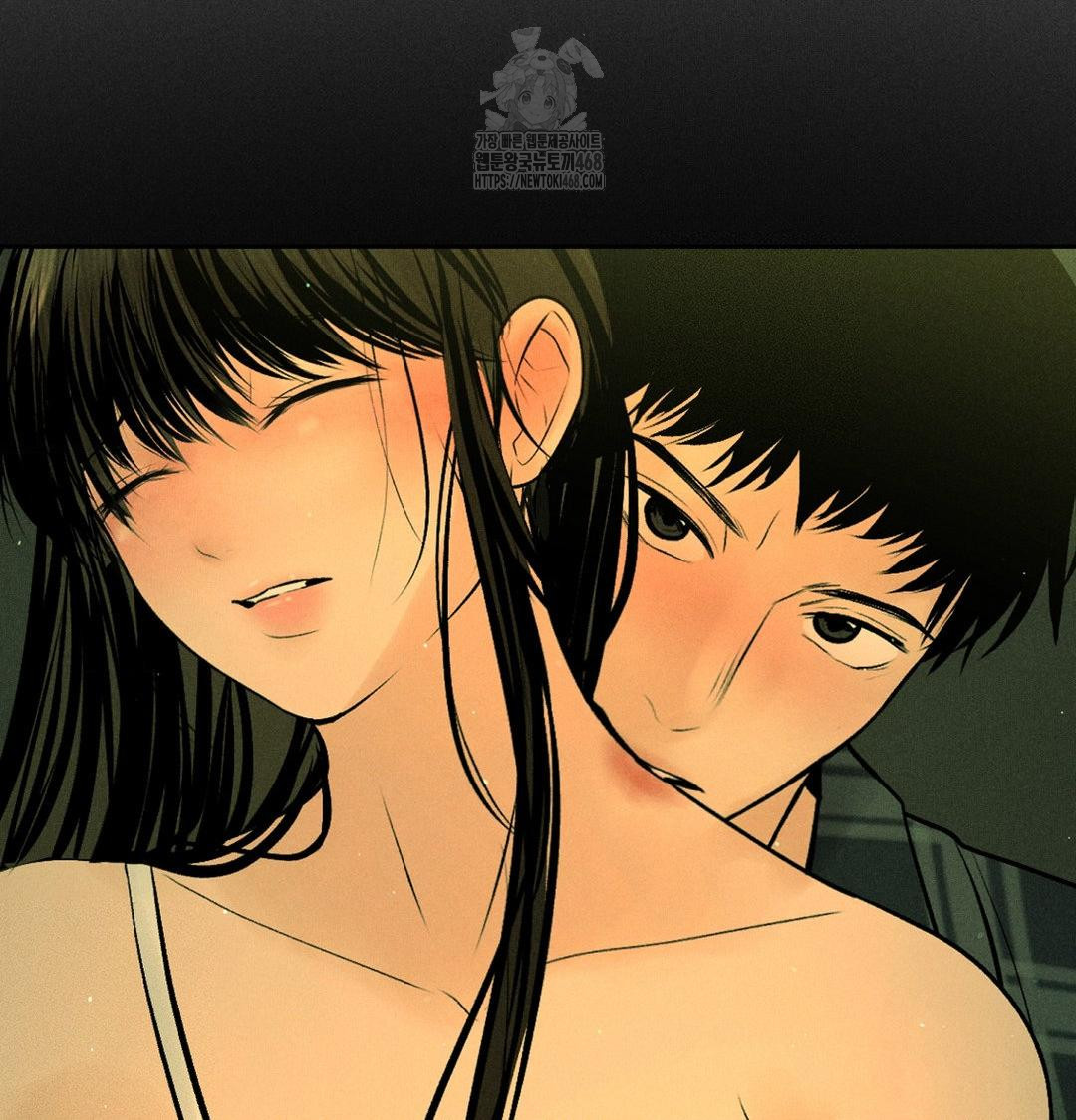 Payment for the Ride Raw - Chapter 40 [photo 122] - MangaPorn