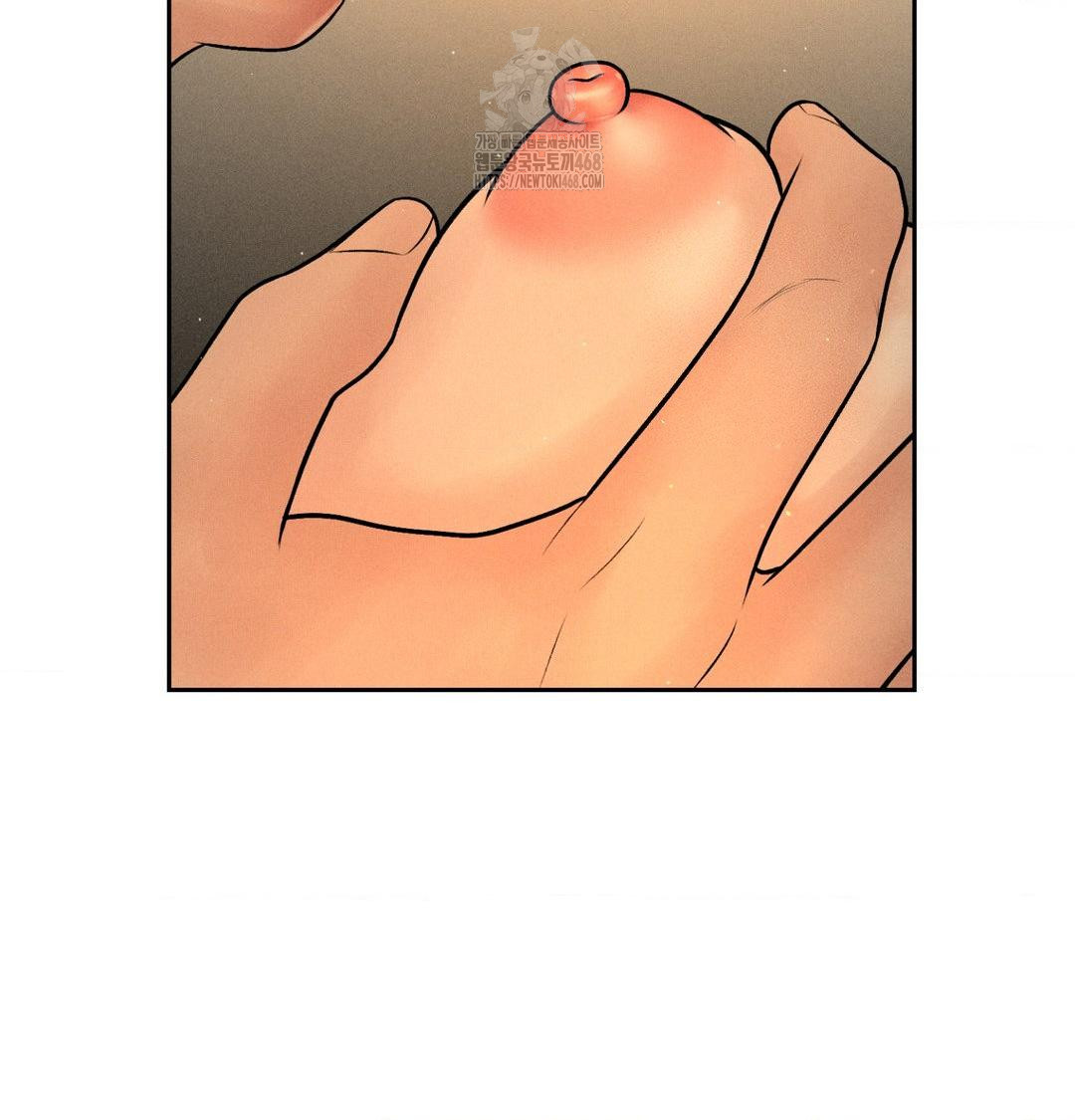 Payment for the Ride Raw - Chapter 40 [photo 127] - MangaPorn
