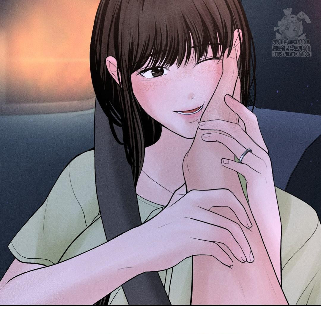 Payment for the Ride Raw - Chapter 40 [photo 33] - MangaPorn