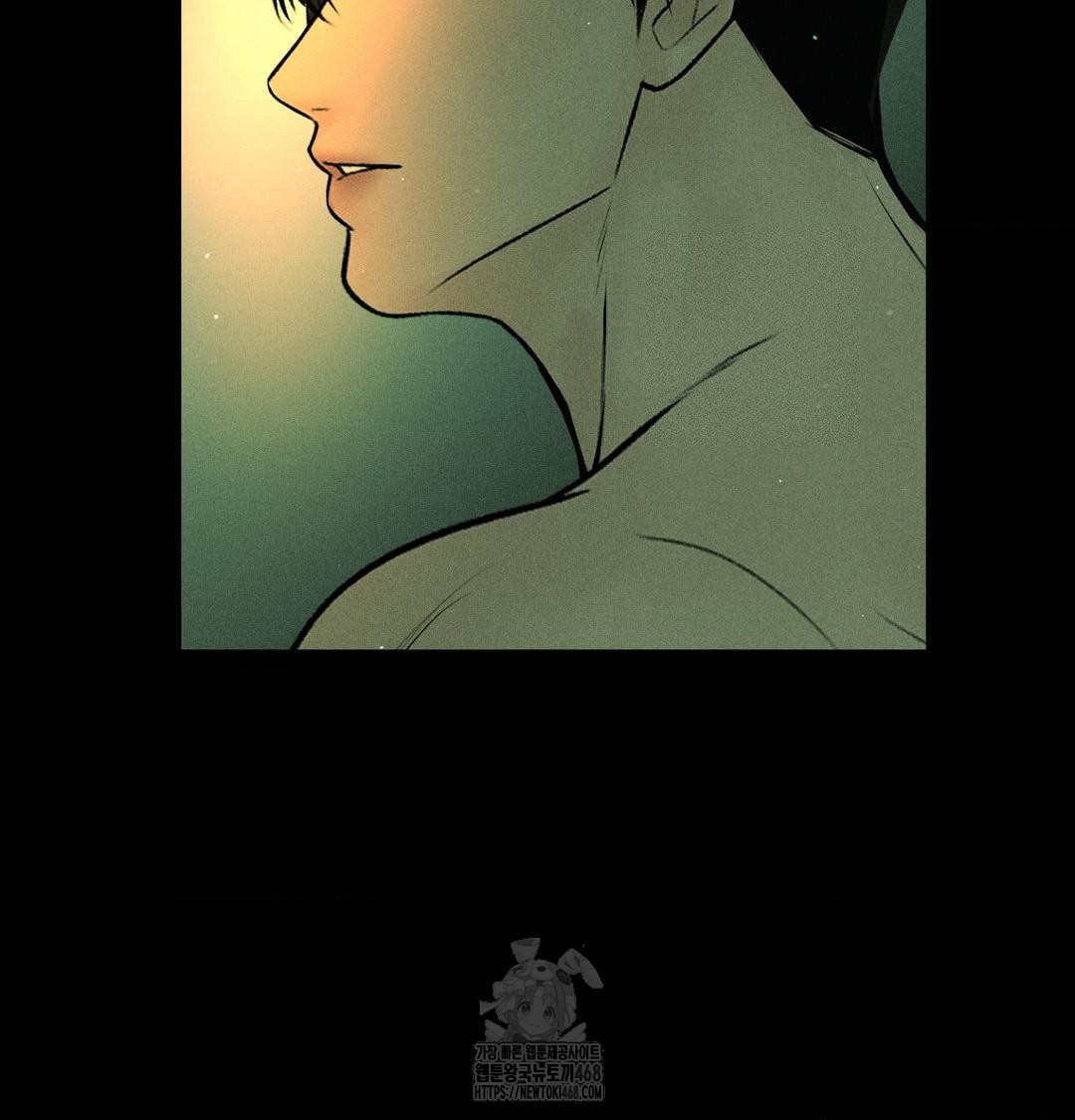 Payment for the Ride Raw - Chapter 40 [photo 52] - MangaPorn