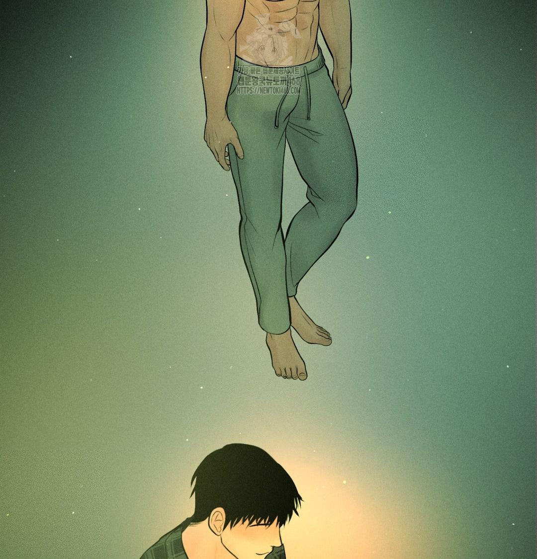 Payment for the Ride Raw - Chapter 40 [photo 57] - MangaPorn