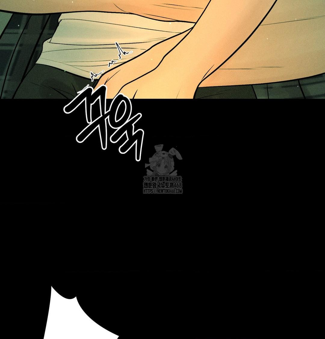 Payment for the Ride Raw - Chapter 40 [photo 88] - MangaPorn