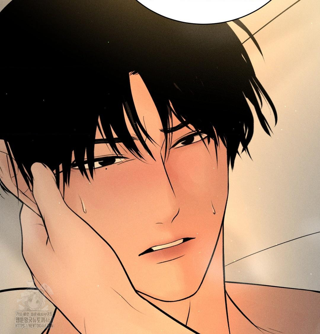 Payment for the Ride Raw - Chapter 40 [photo 99] - MangaPorn