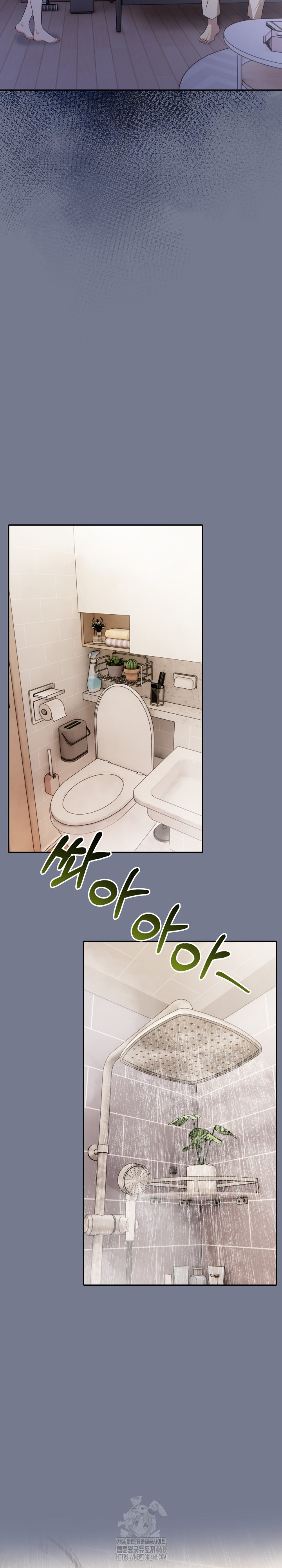 A Married Woman's High-Paying Part-Time Job Raw - Chapter 10 [photo 7] - MangaPorn