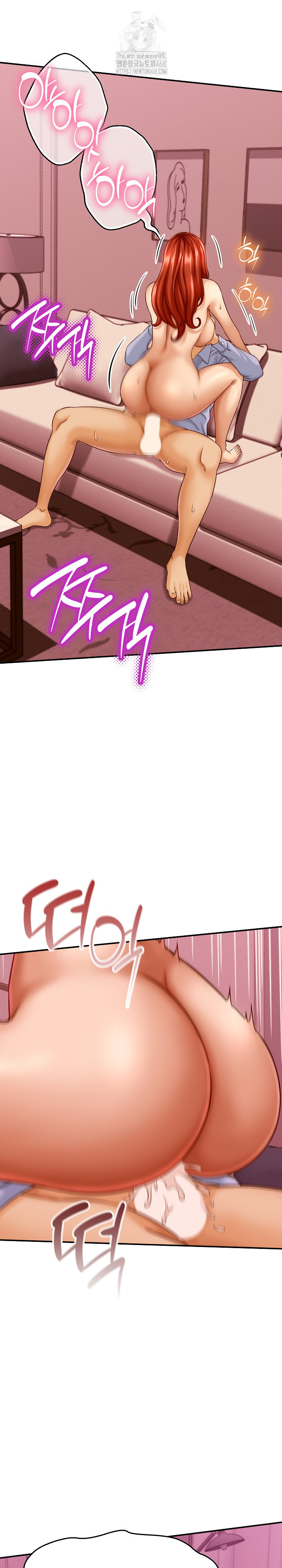 I’ve Come to Share a Secret With My Friend’s Wife Raw - Chapter 12 [photo 8] - MangaPorn