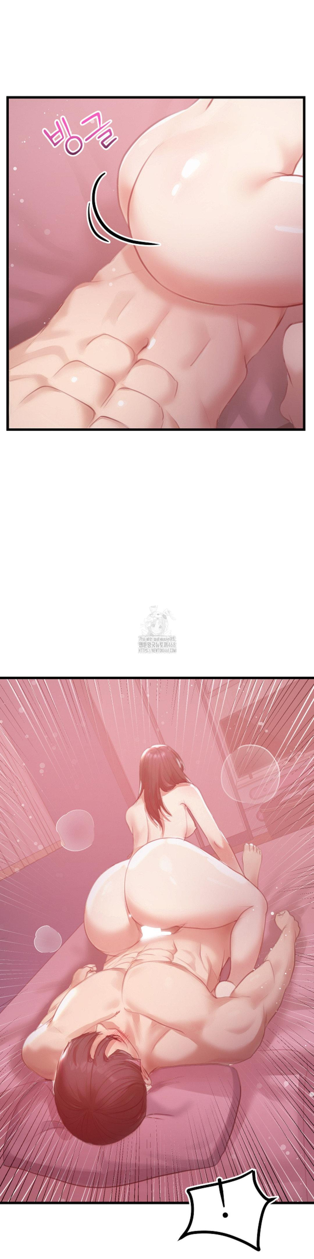 While I Was Asleep (Feat. Bad Friends) Raw - Chapter 7 [photo 26] - MangaPorn