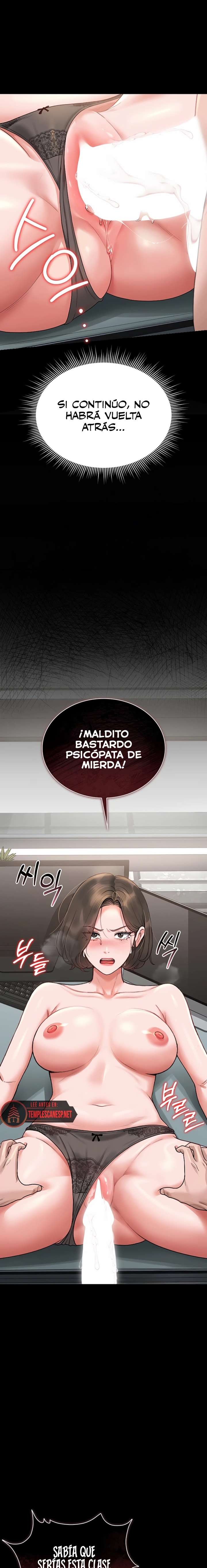 I Became an Apartment Security Manager Raw - Chapter 5 [photo 10] - MangaPorn