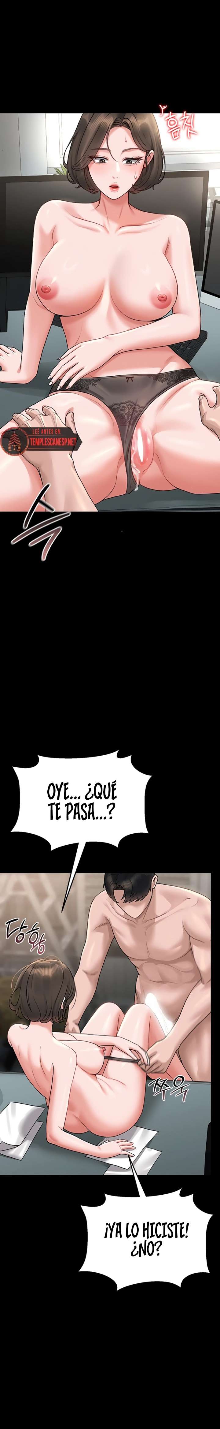 I Became an Apartment Security Manager Raw - Chapter 5 [photo 18] - MangaPorn