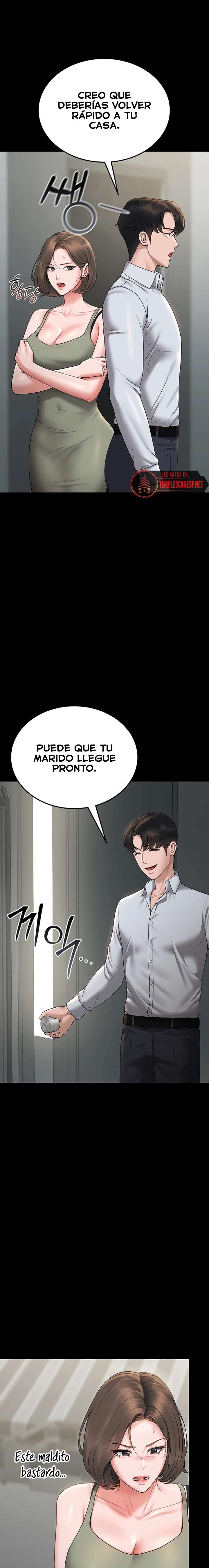 I Became an Apartment Security Manager Raw - Chapter 6 [photo 16] - MangaPorn