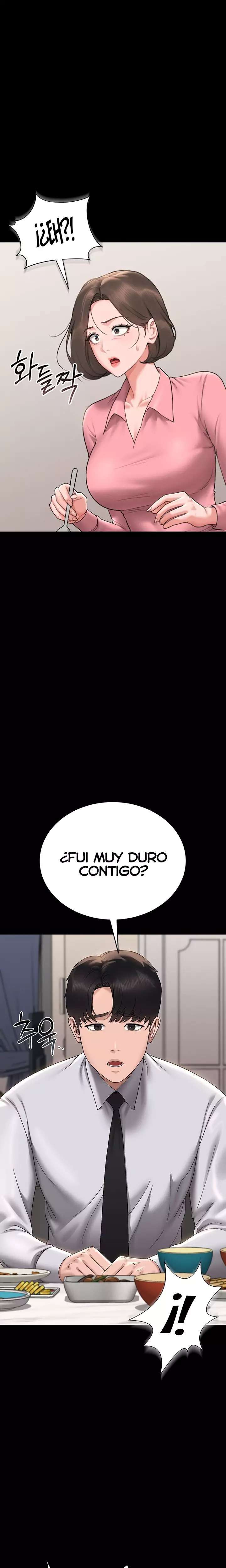 I Became an Apartment Security Manager Raw - Chapter 7 [photo 21] - MangaPorn