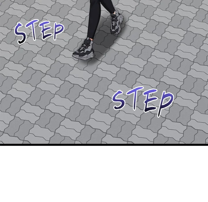 Start Game - Chapter 19 [photo 108] - MangaPorn