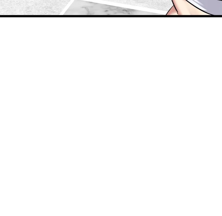 Start Game - Chapter 19 [photo 30] - MangaPorn