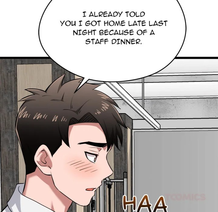 Start Game - Chapter 19 [photo 39] - MangaPorn