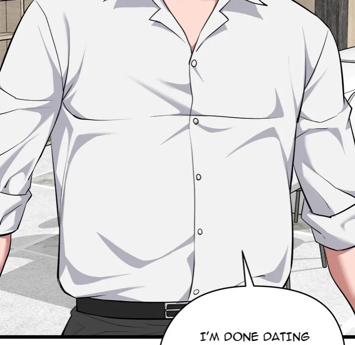 Start Game - Chapter 19 [photo 70] - MangaPorn
