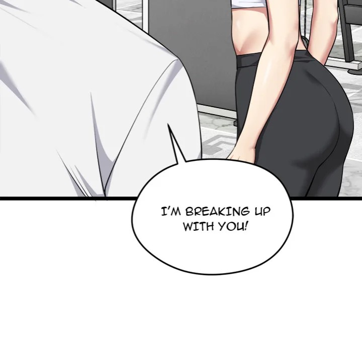 Start Game - Chapter 19 [photo 73] - MangaPorn