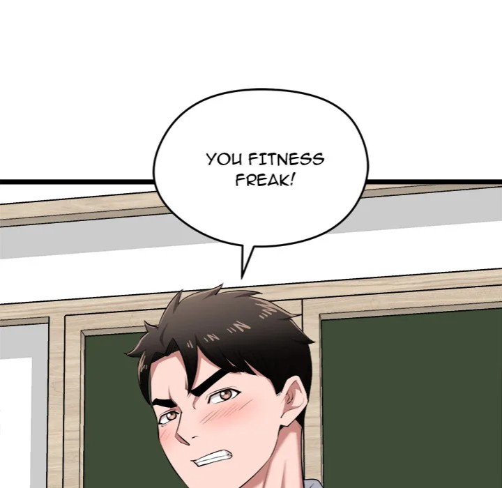 Start Game - Chapter 19 [photo 80] - MangaPorn
