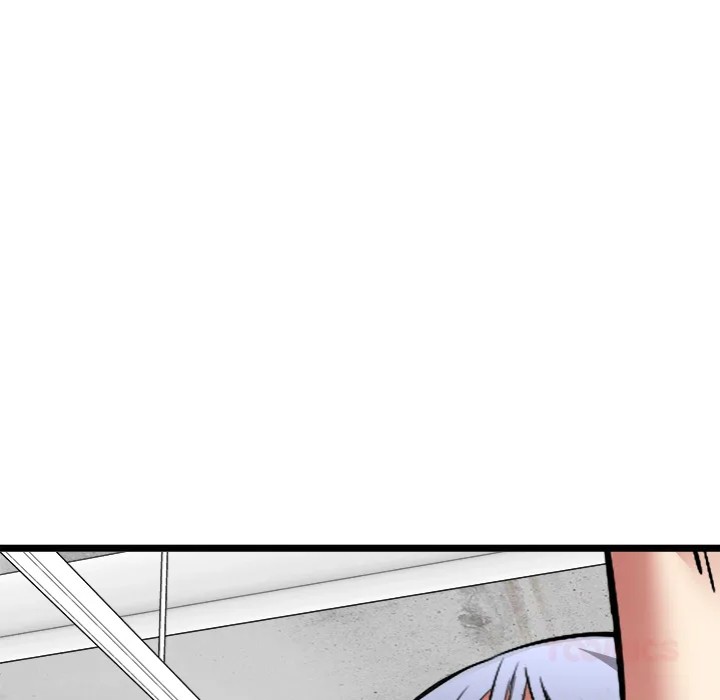 Start Game - Chapter 19 [photo 93] - MangaPorn