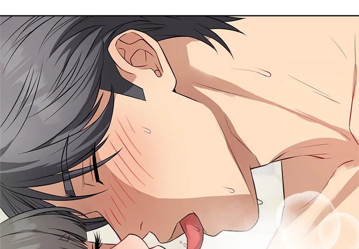 I’m Here for You - Chapter 13 [photo 2] - MangaPorn