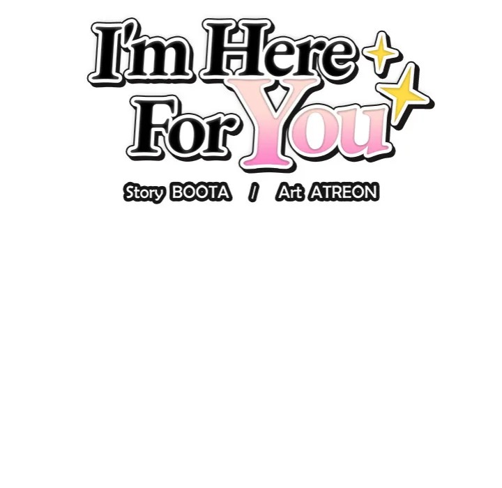 I’m Here for You - Chapter 14 [photo 53] - MangaPorn