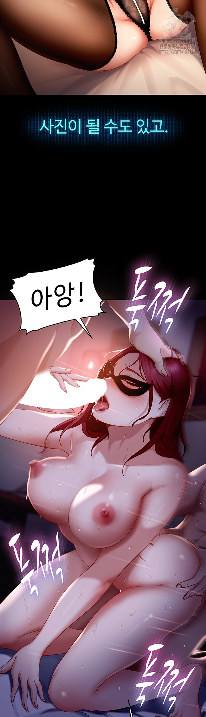 The Female Delinquent Set Her Eyes On Me Raw - Chapter 1 [photo 10] - MangaPorn