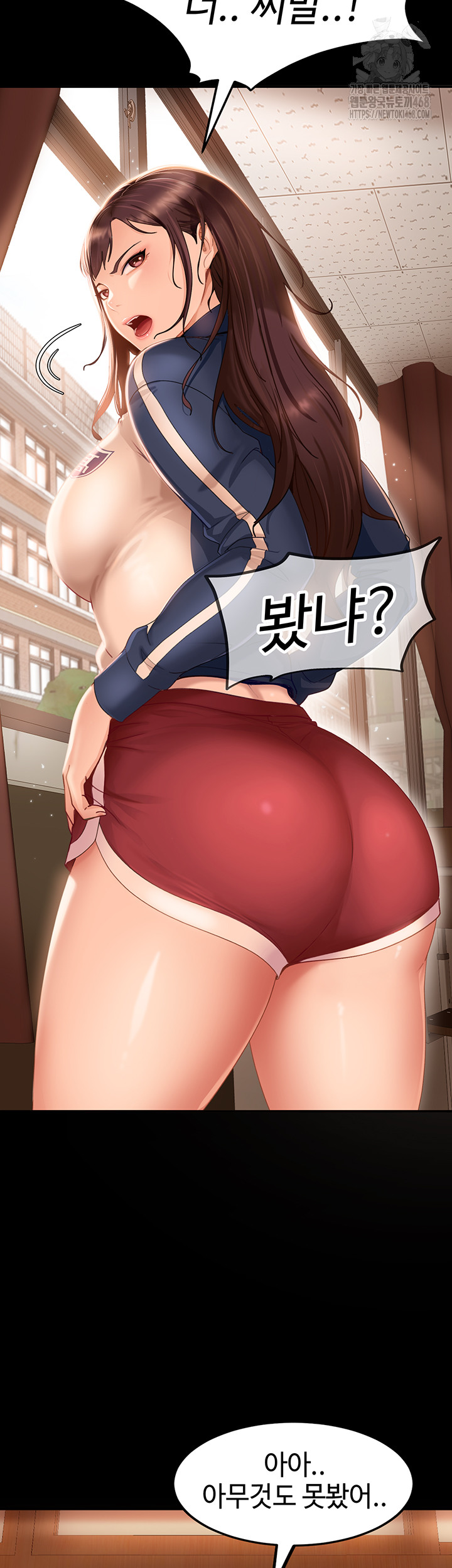 The Female Delinquent Set Her Eyes On Me Raw - Chapter 1 [photo 29] - MangaPorn
